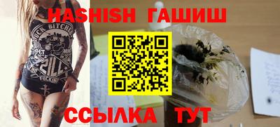 не бодяженный Кимры