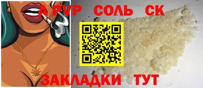 не бодяженный Кимры
