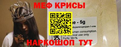кокаин перу Кинель