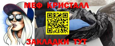 не бодяженный Кимры