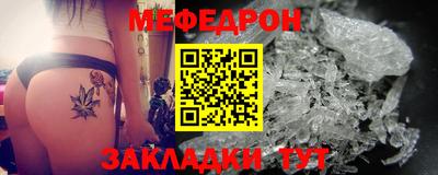 метадон Конаково