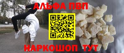 не бодяженный Кимры