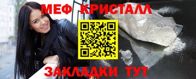 скорость Кингисепп