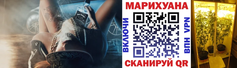 Бошки Шишки ГИДРОПОН Крымск